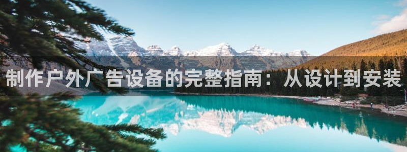 杏宇平台代理怎么样可靠吗