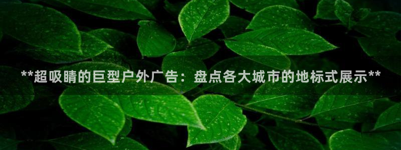 杏宇平台测速链接