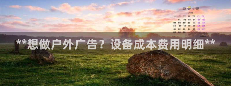 杏宇平台代理怎么样