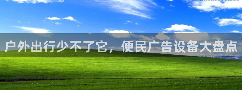 杏宇平台登陆