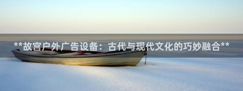 杏宇平台好吗