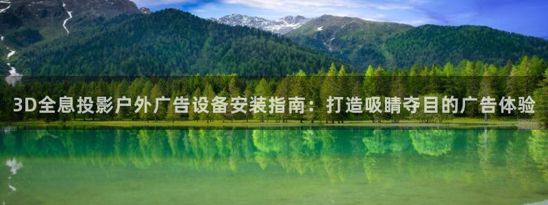 杏宇平台代理怎么赚钱