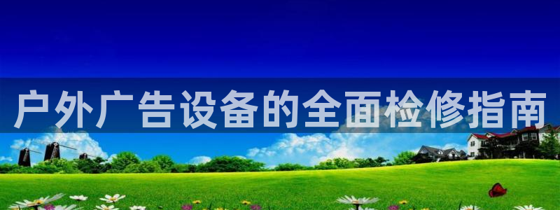 杏宇平台总代理