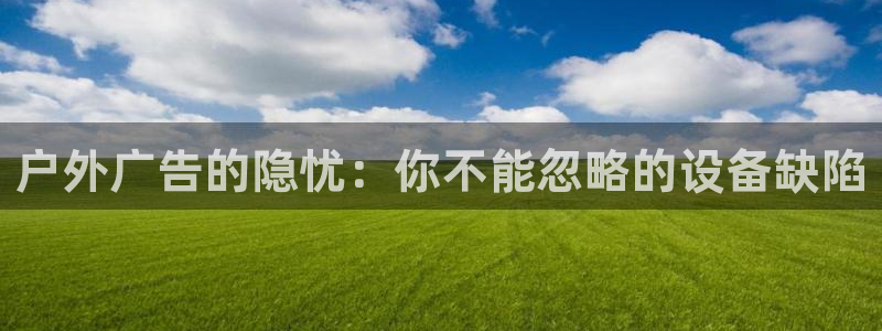 杏宇代理注册