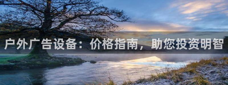 杏宇平台代理怎么赚钱的