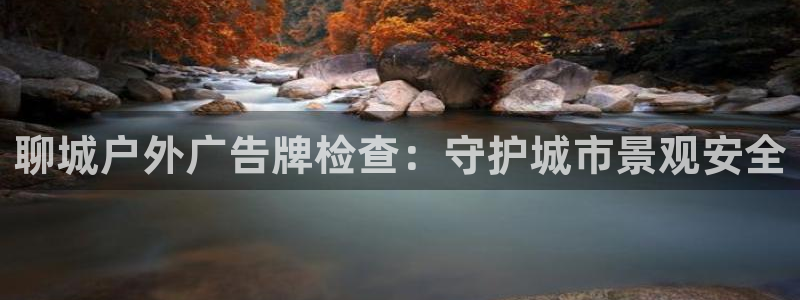 杏宇平台测速链接
