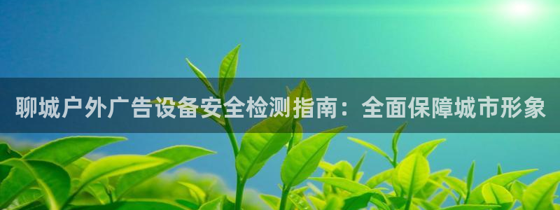 杏宇平台代理多少钱一个