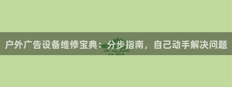 杏宇平台代理怎么样可靠吗