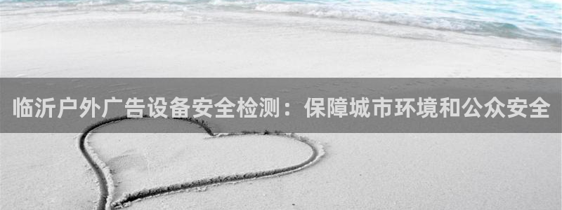 杏宇平台注册地址
