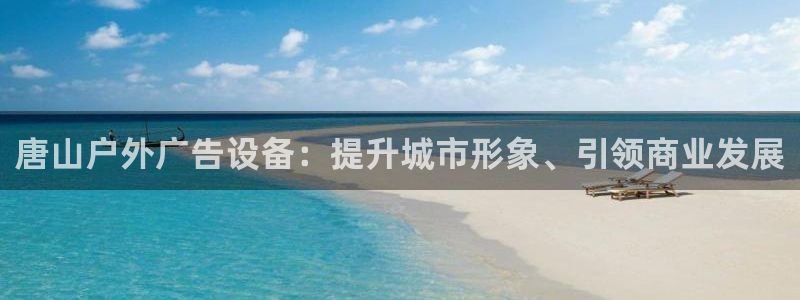 杏宇平台总代理电话