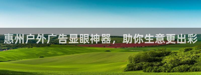 杏宇平台代理