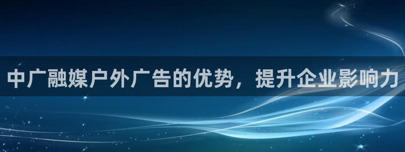 杏宇平台招商怎么样