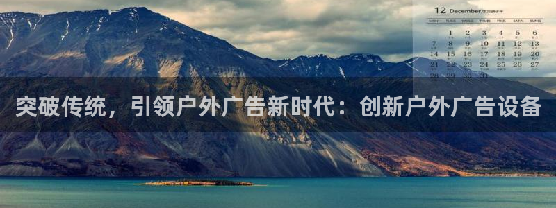 杏宇平台登录方法