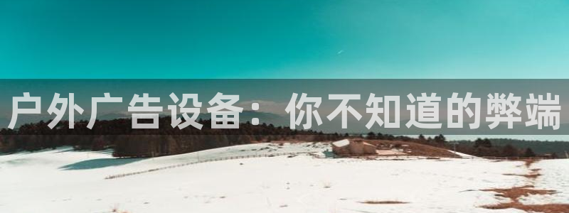 杏宇平台注册登录