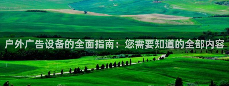 杏宇平台登录方法
