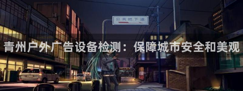 杏宇平台客服