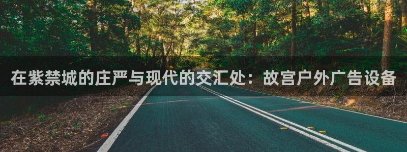 杏宇平台代理怎么赚钱的