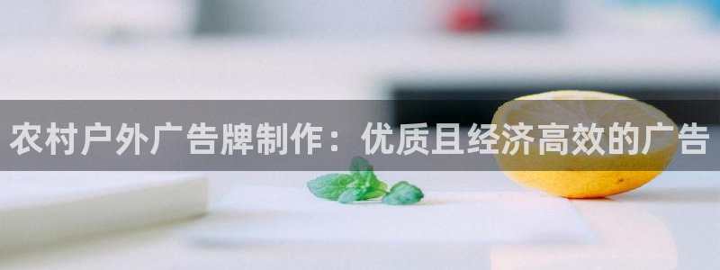 杏宇官方平台官网