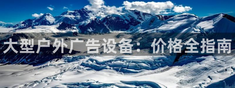 杏宇平台代理怎么赚钱快