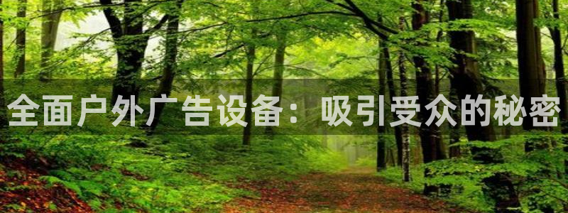 杏宇平台代理怎么样啊