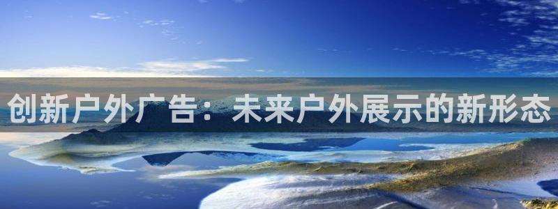 杏宇平台怎么样知乎