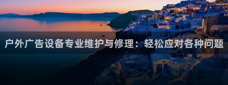 杏宇平台代理