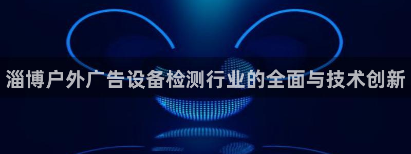 杏宇平台注册地址在哪里
