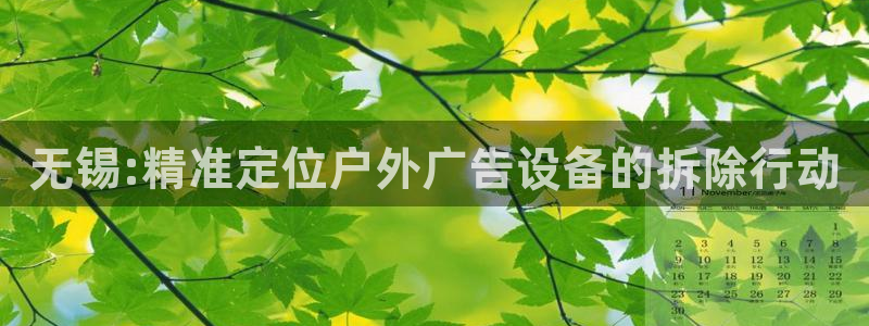杏宇平台官网注册