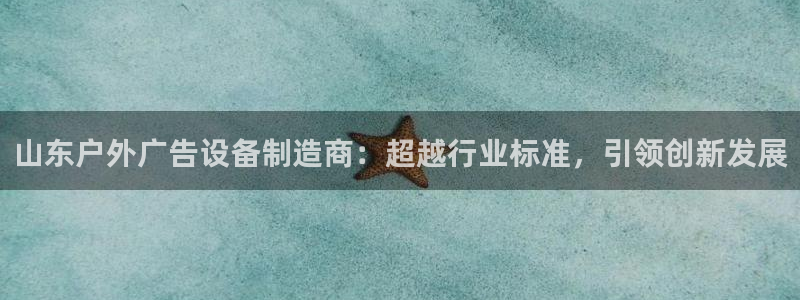 杏宇官方平台官网