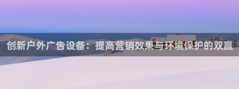 杏宇平台怎么样