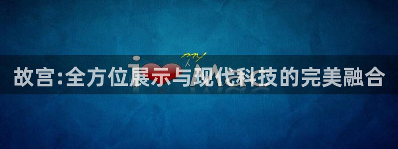 杏宇平台总代理