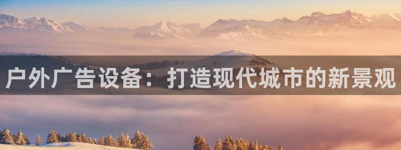 杏宇平台登陆