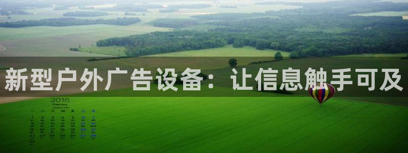 杏宇平台代理怎么赚钱快