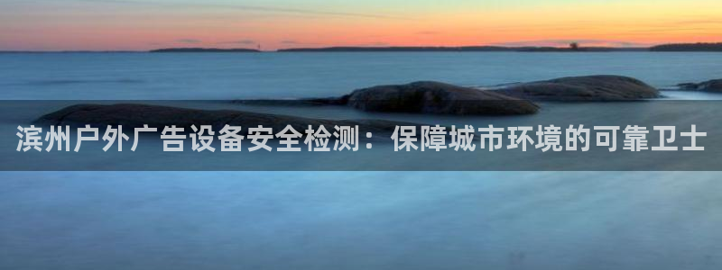 杏宇平台代理多少钱一个月