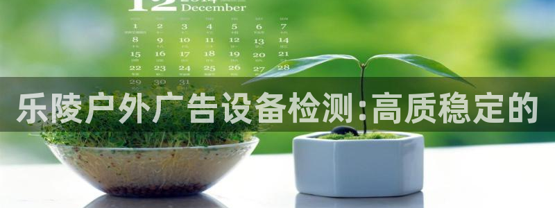 杏宇平台开户