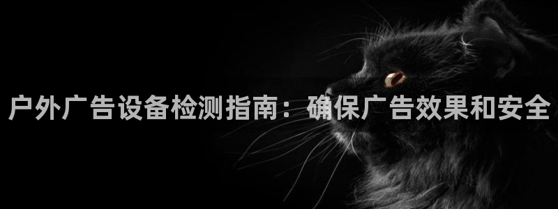 杏宇平台代理多少钱一个月