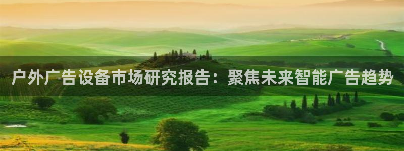 杏宇平台怎么样