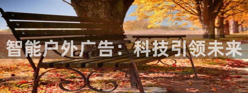 杏宇平台代理怎么样啊