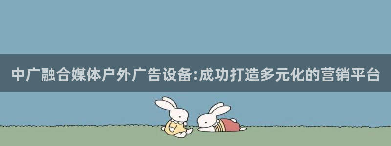 杏宇平台是什么